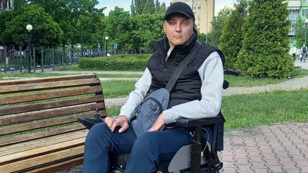 Помочь взрослым Храбрый Я, Благотворительный Фонд