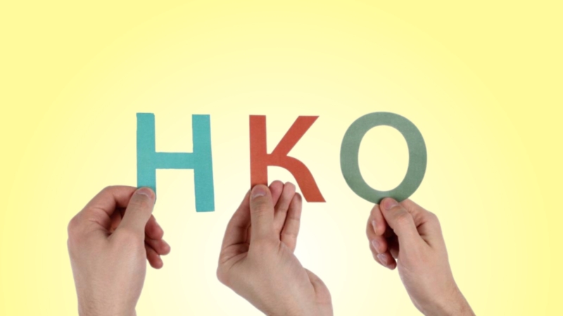 Объединяя Сердца и Идеи Храбрый Я, Благотворительный Фонд