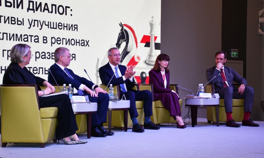 Эффективные бизнес-стратегии 2025 Храбрый Я, Благотворительный Фонд