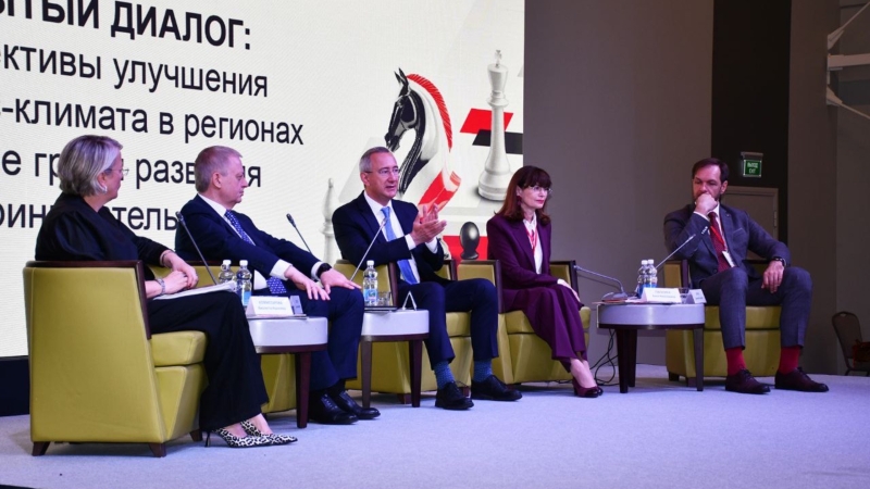 Эффективные бизнес-стратегии 2025 Храбрый Я, Благотворительный Фонд