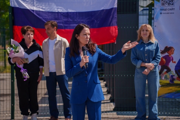 День защиты детей 2026 Храбрый Я, Благотворительный Фонд