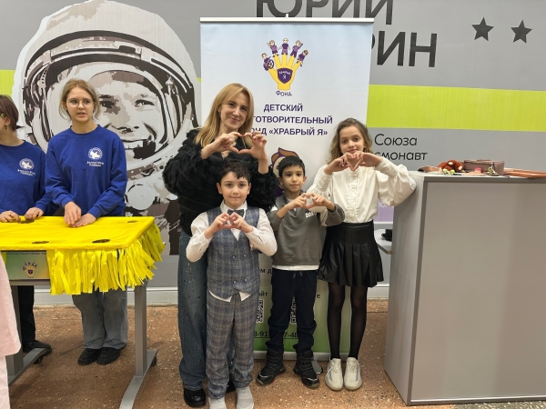 Калужскому Совету многодетных матерей — 5 лет Храбрый Я, Благотворительный Фонд