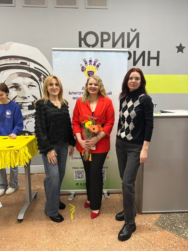 Калужскому Совету многодетных матерей — 5 лет Храбрый Я, Благотворительный Фонд