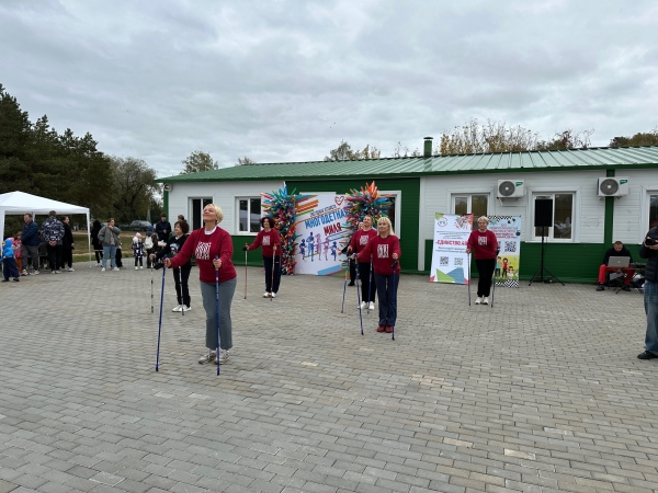 III ежегодная эстафета «Многодетная миля» Храбрый Я, Благотворительный Фонд
