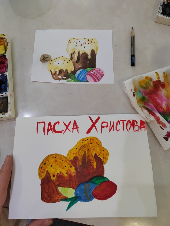 Мастер-класс "Живопись" Храбрый Я, Благотворительный Фонд
